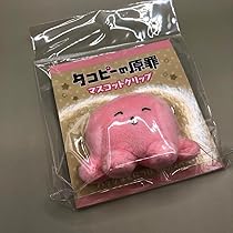 タコピーの原罪 マスコットクリップ 61E6AQBgl+L._AC_UL210_SR210,